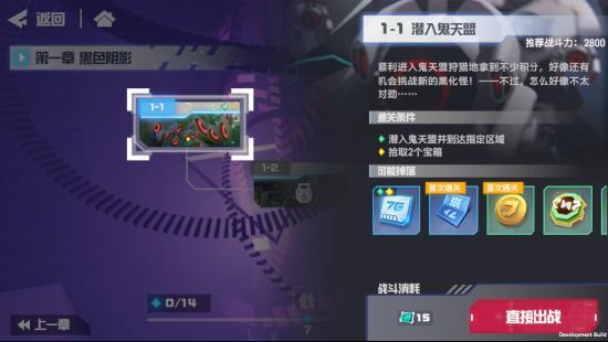 崩铁卡池爆料最新2.1到2.5,新角色与限定武器大揭秘